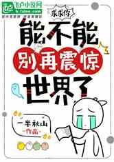 探索新手游排行榜2023领域的知识星球平台